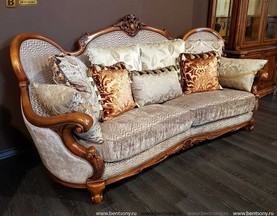 Диван Монтана B (Классика, Велюр) распродажа